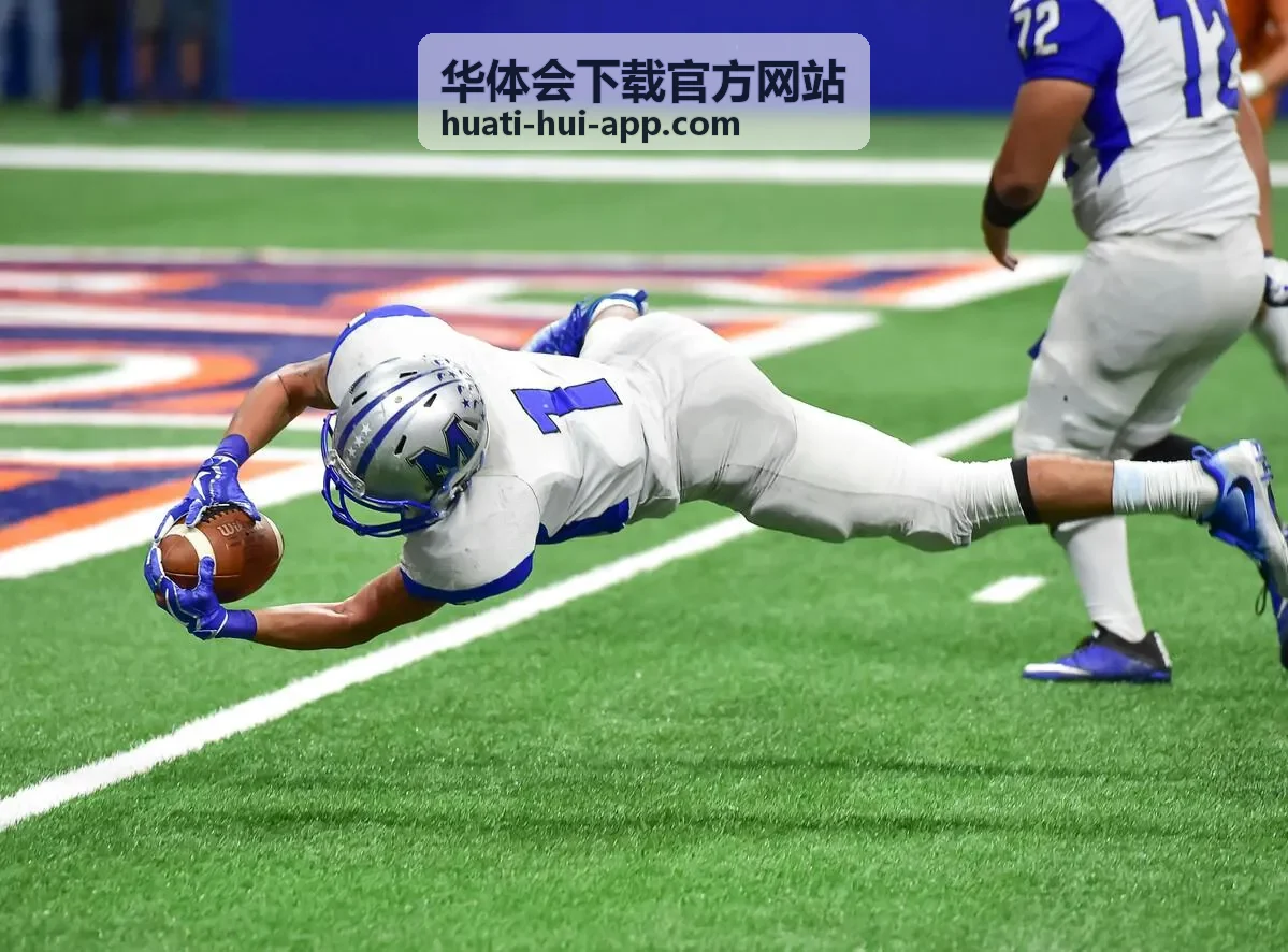 华体会电竞赛事